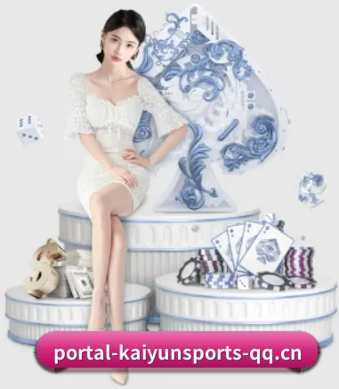 开云体育 APP 界面(Kaiyun)